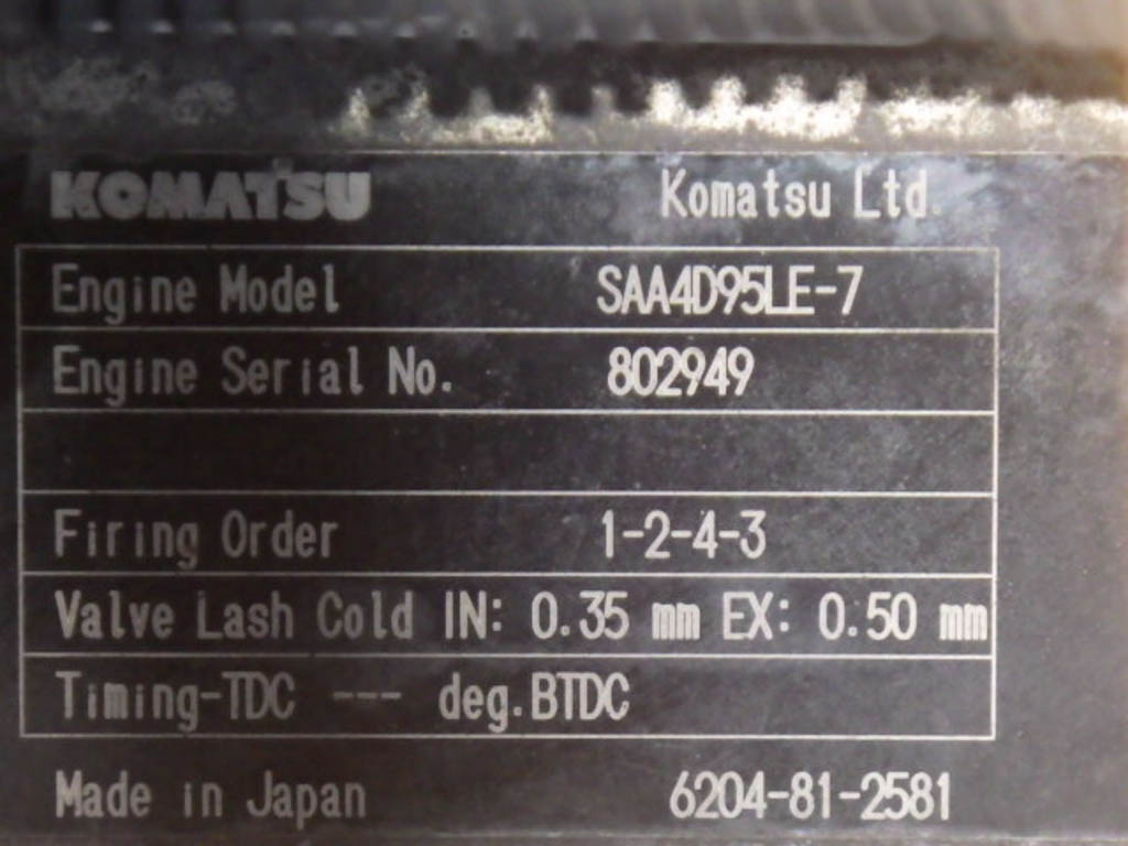 PC120-11-90171