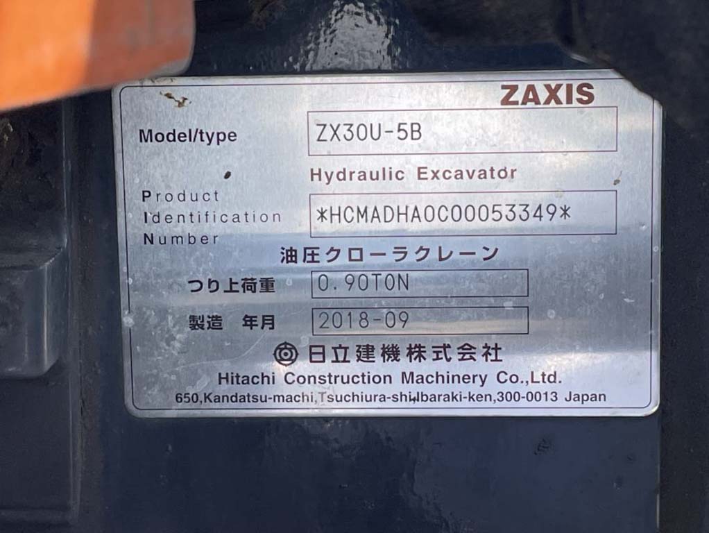 ZX30U-5B-53349