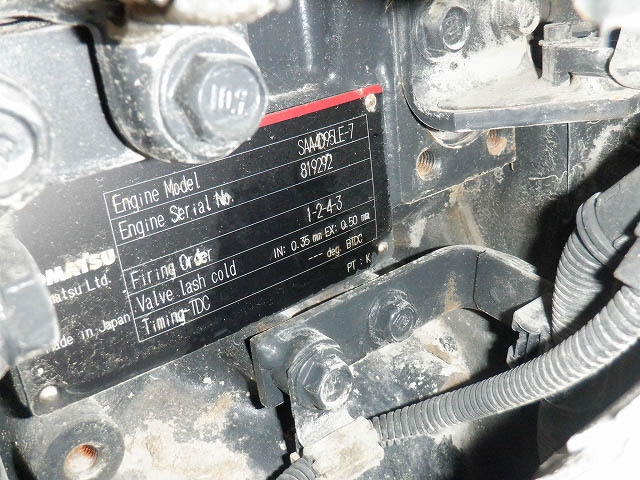 WA100-8-92706