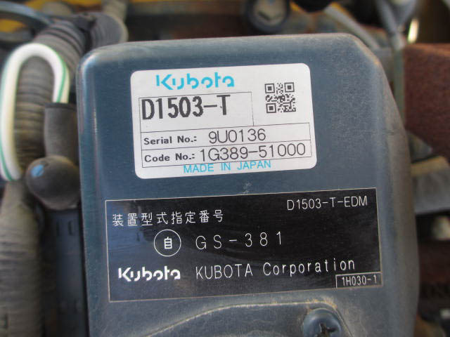 TW502-1-20967