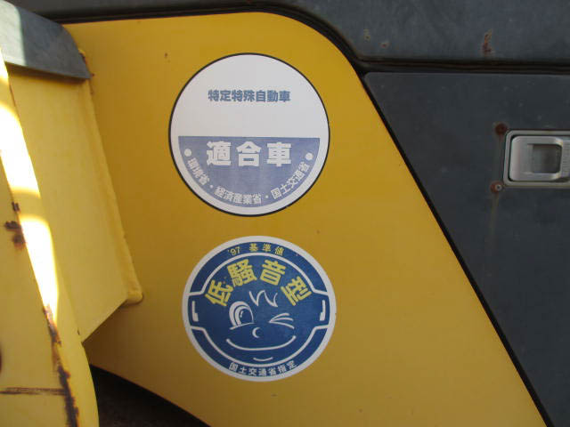 TW502-1-20967