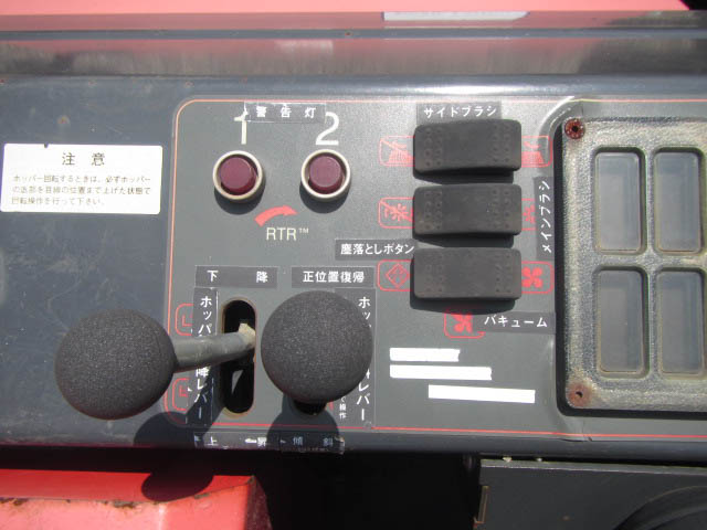 AM7D-III-17PB1376