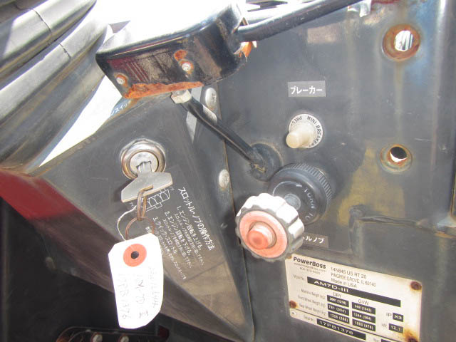 AM7D-III-17PB1376