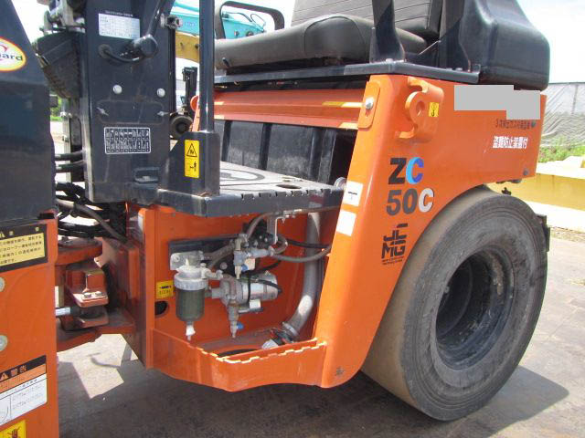 ZC50C-5-52719
