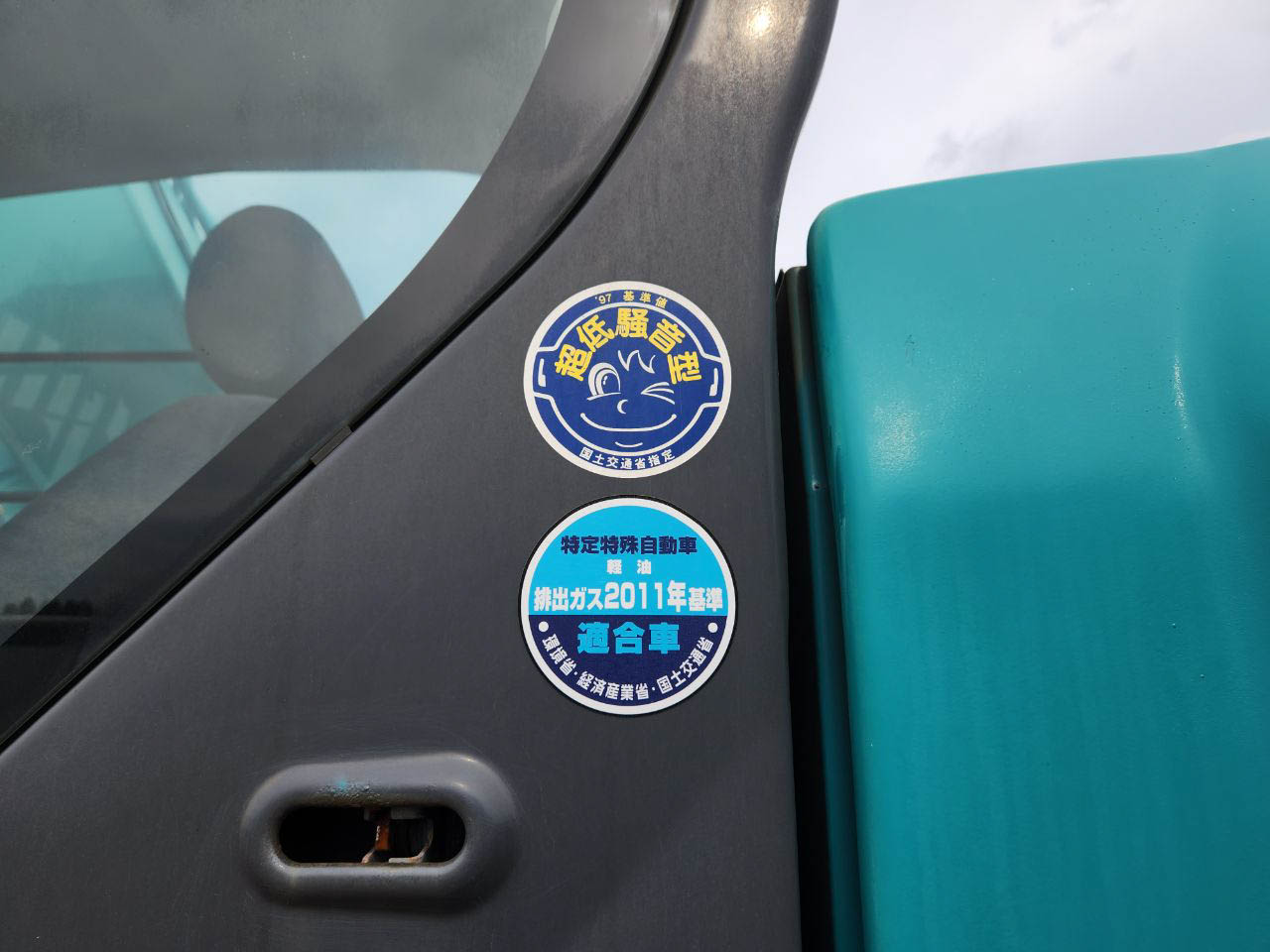 SK135SR-3-YY07-28817