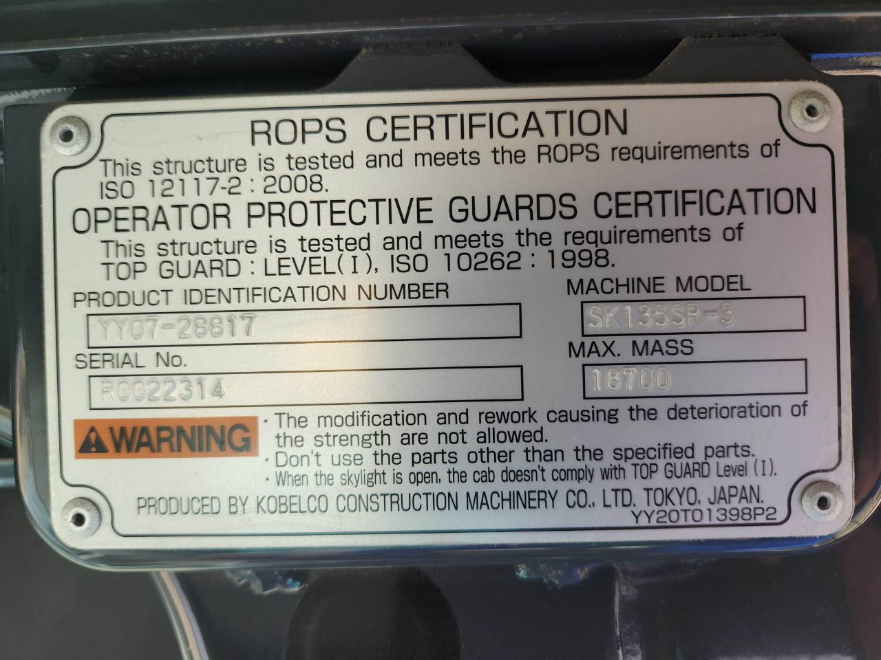 SK135SR-3-YY07-28817