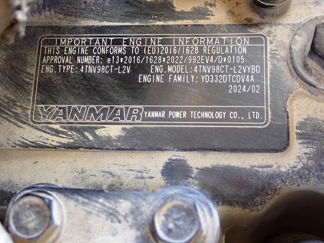 SK75SRD-7-YT09-051834