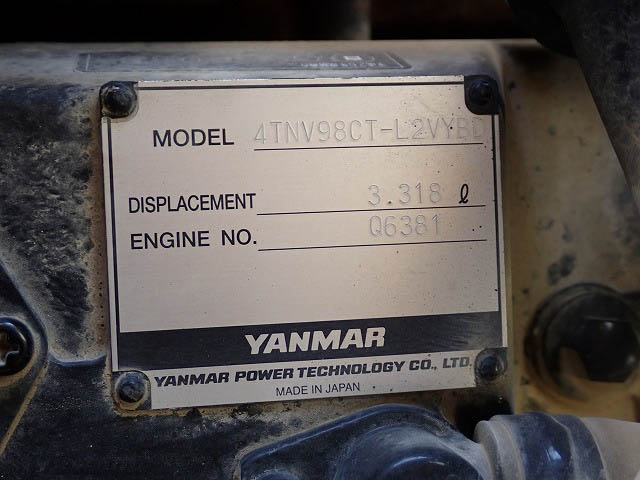 SK75SRD-7-YT09-051834