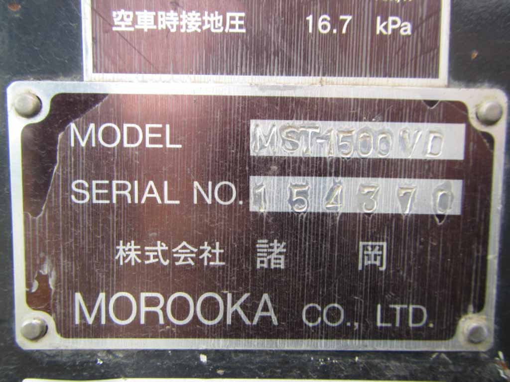 MST1500VD-154370