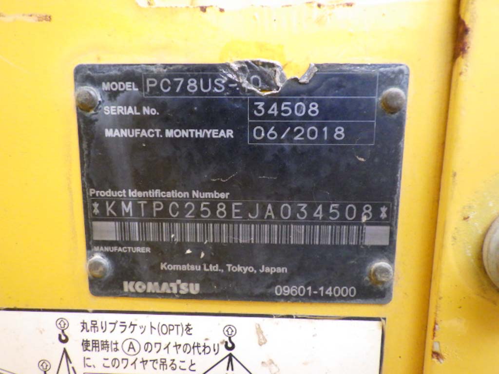 PC78US-10-34508