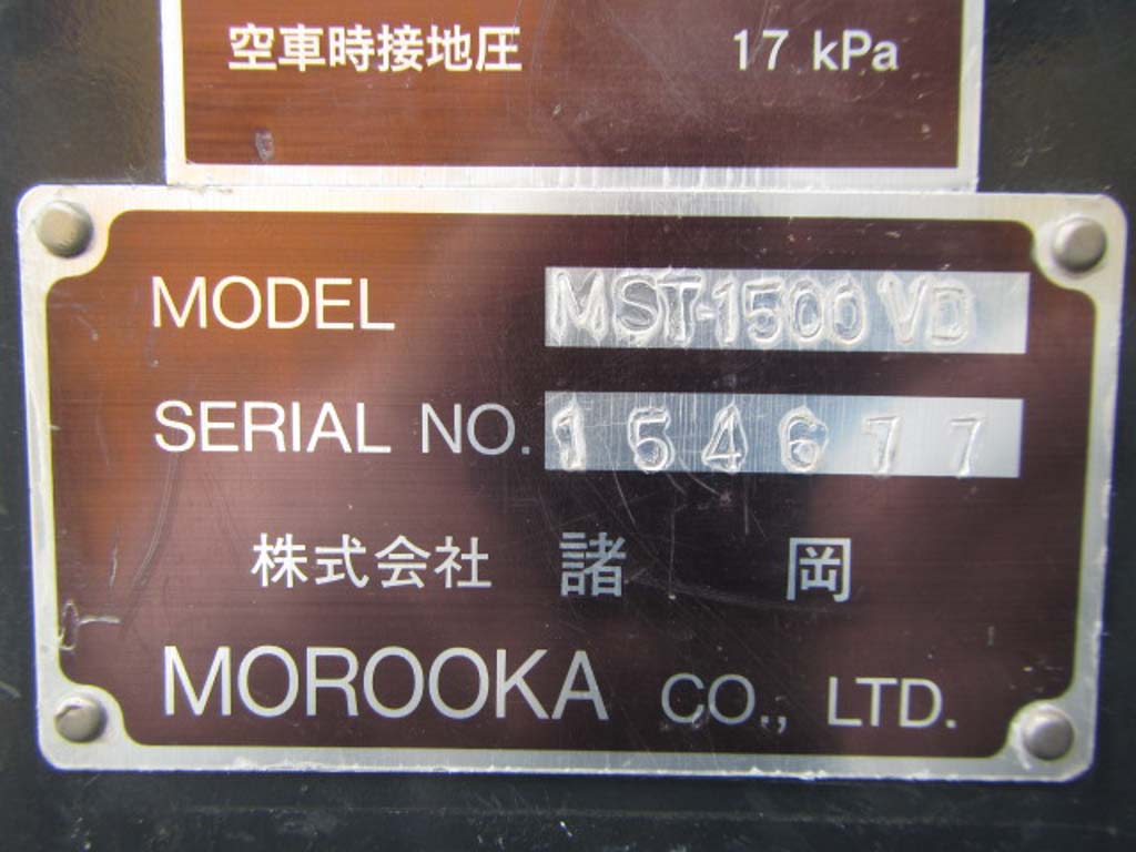 MST1500VD-154677