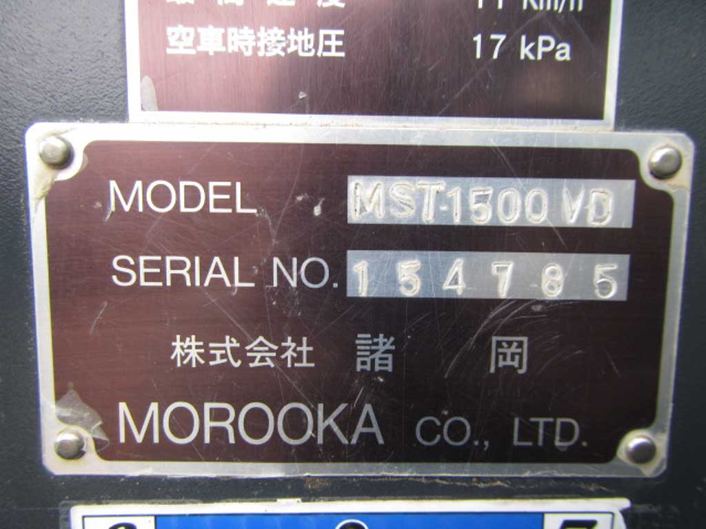 MST1500VD-154785