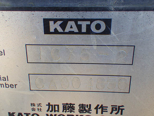 IC75-2-CA004856