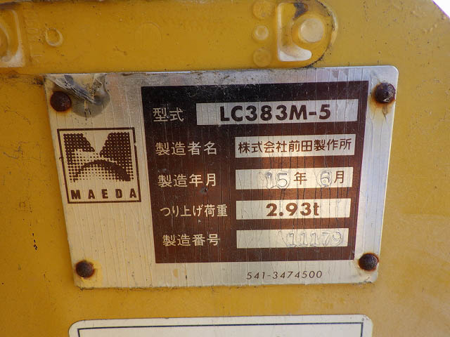 LC383M-5-11179