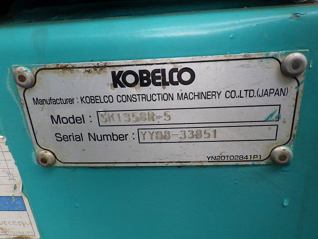 SK135SR-5-YY08-33851