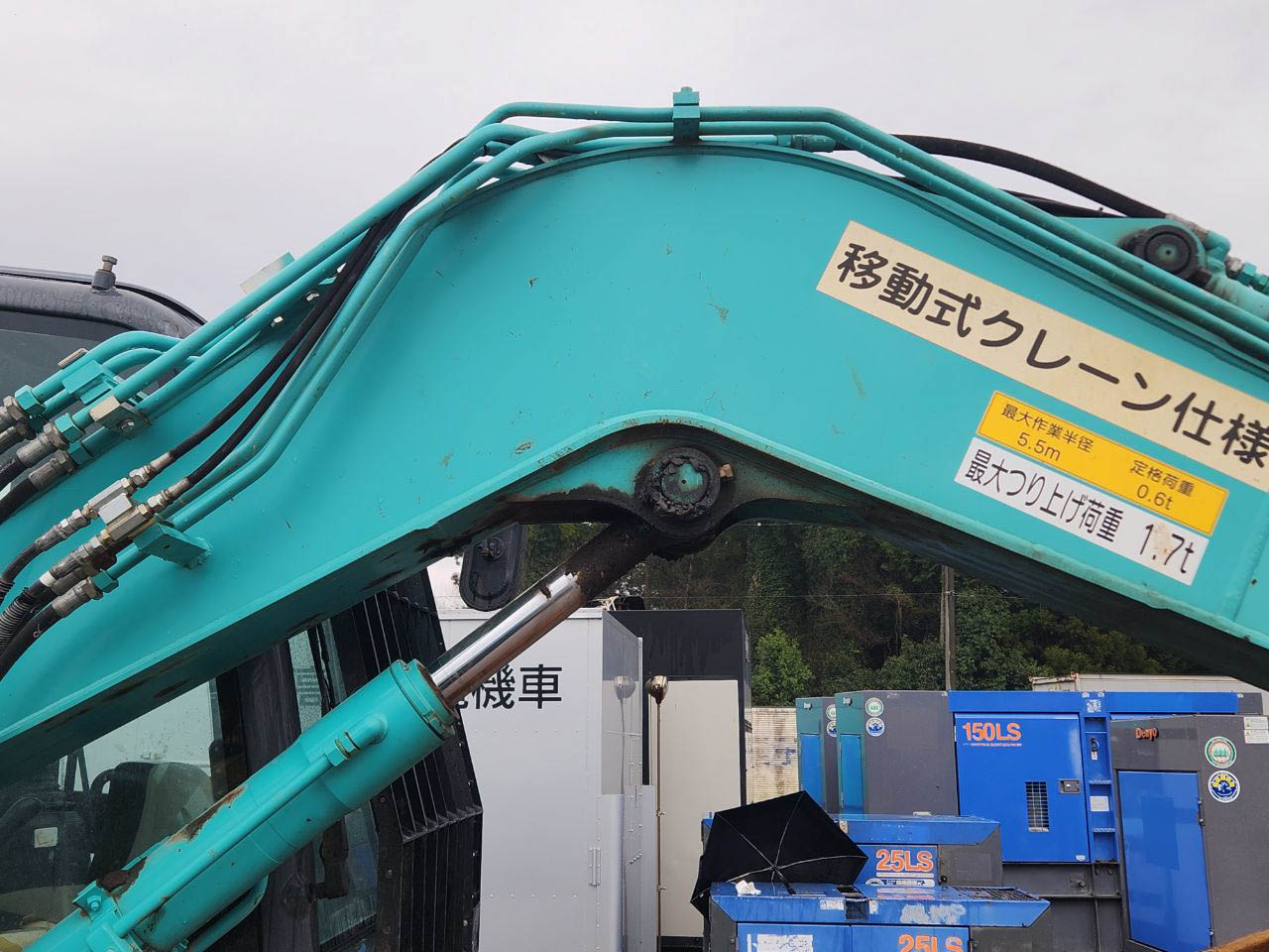 SK75SR-3E-YT08-34143