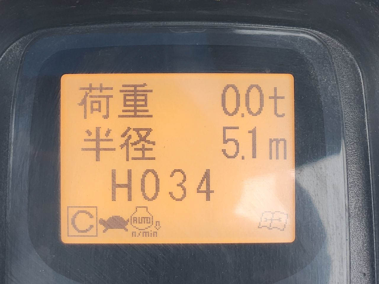 SK75SR-3E-YT08-34143