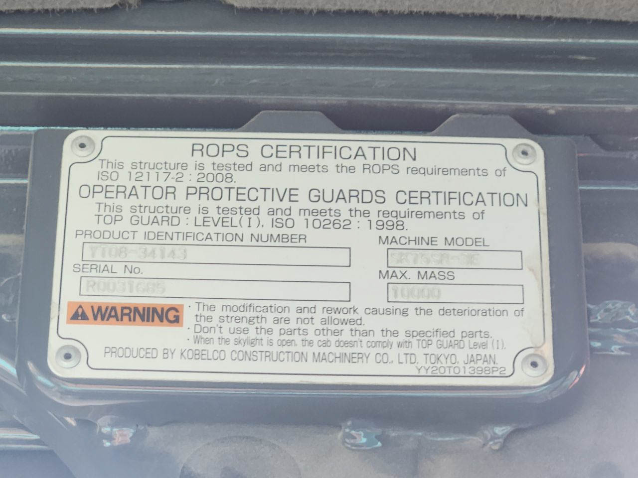 SK75SR-3E-YT08-34143