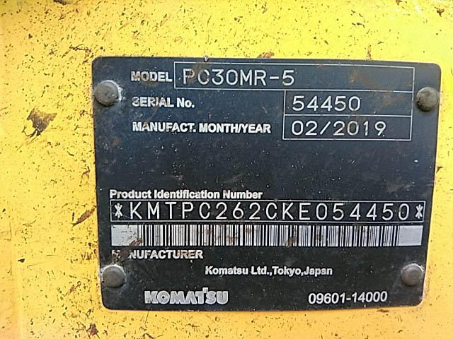 PC30MR-5-54450