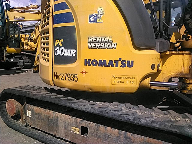 PC30MR-5-53987
