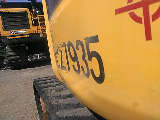 PC30MR-5-53987