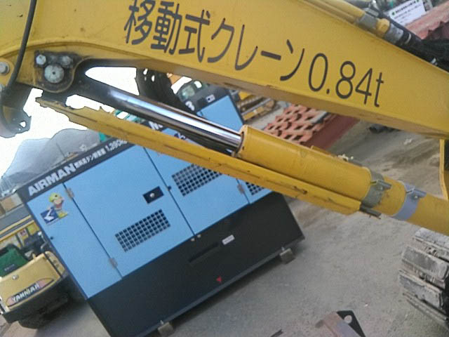 PC30MR-5-54442