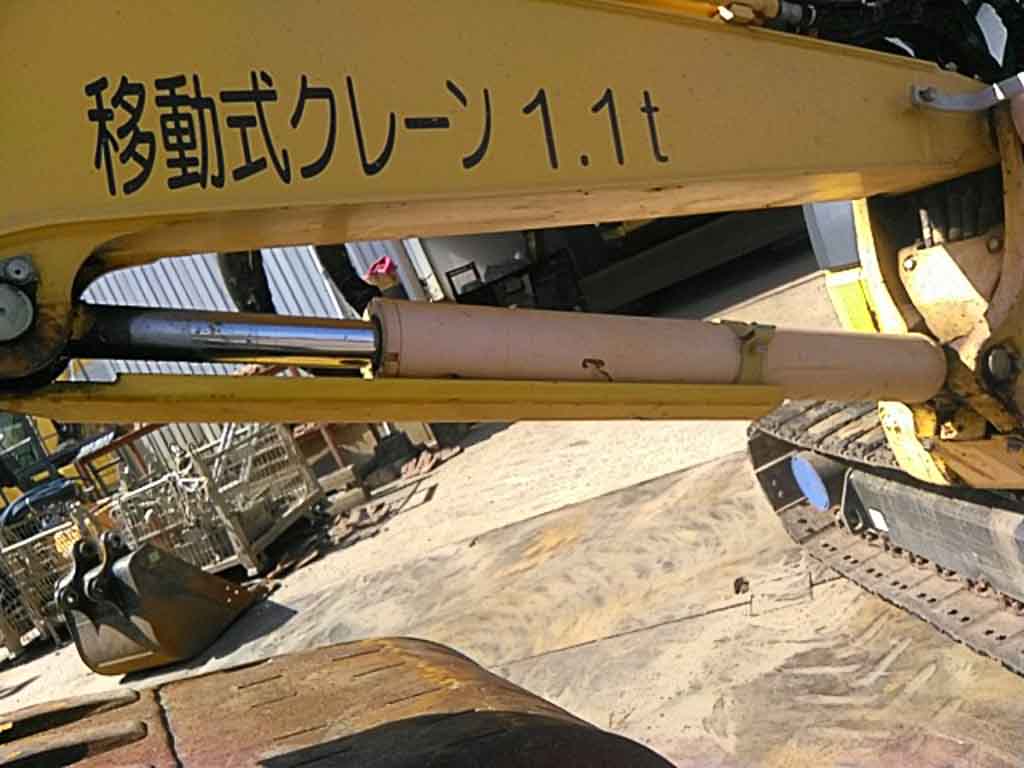 PC45MR-5-32580