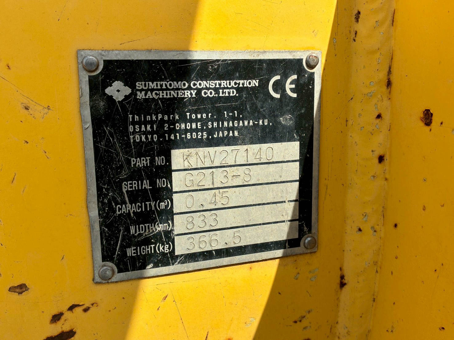 SH125X-7-SD2976