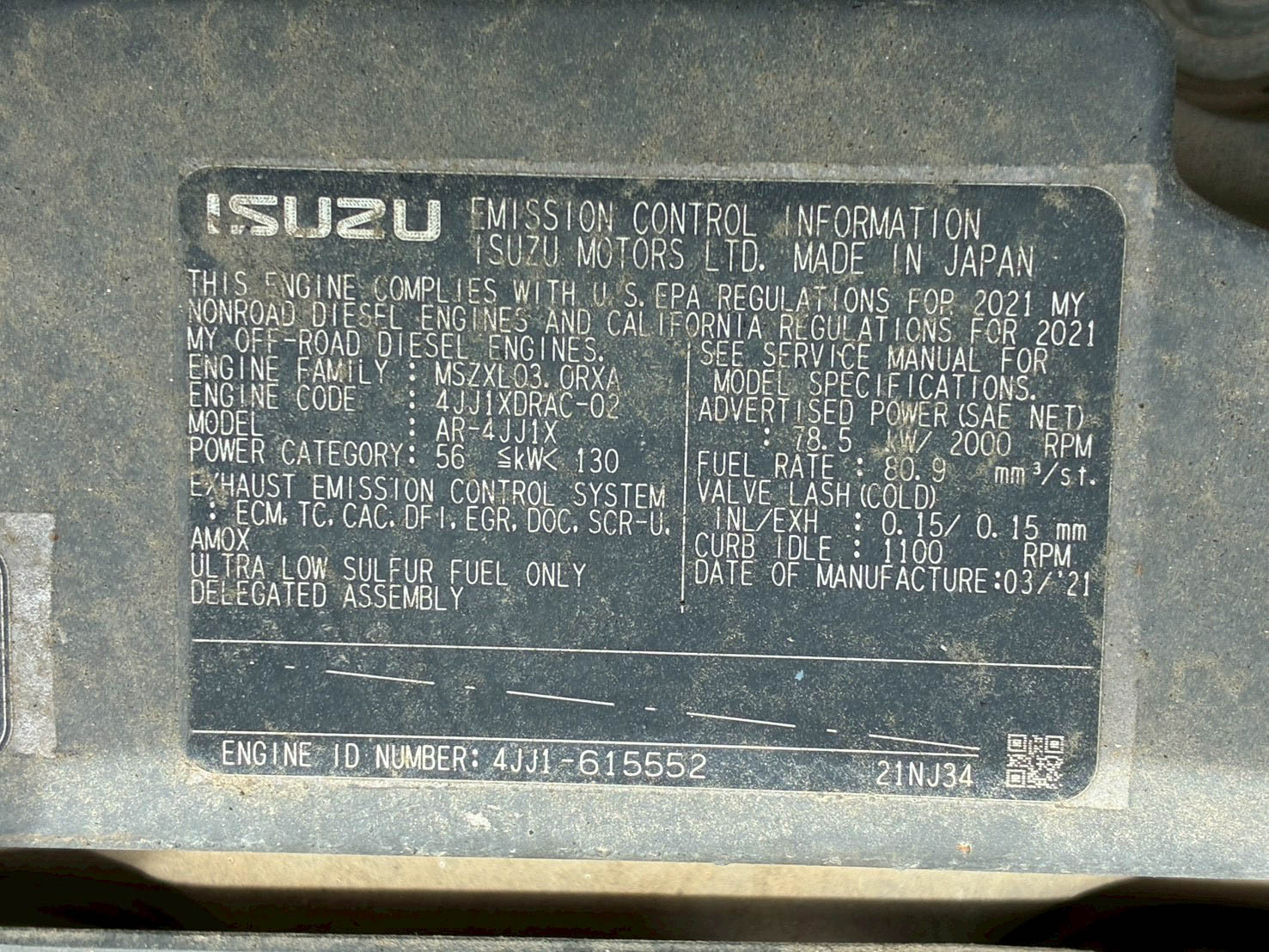 SH125X-7-SD2976