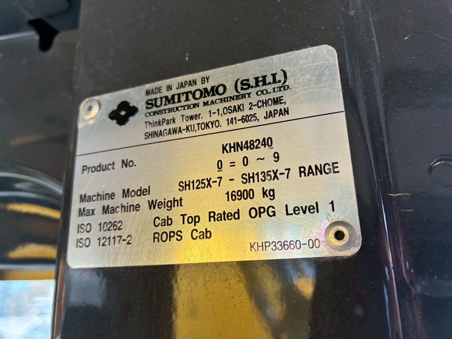 SH125X-7-SD2976