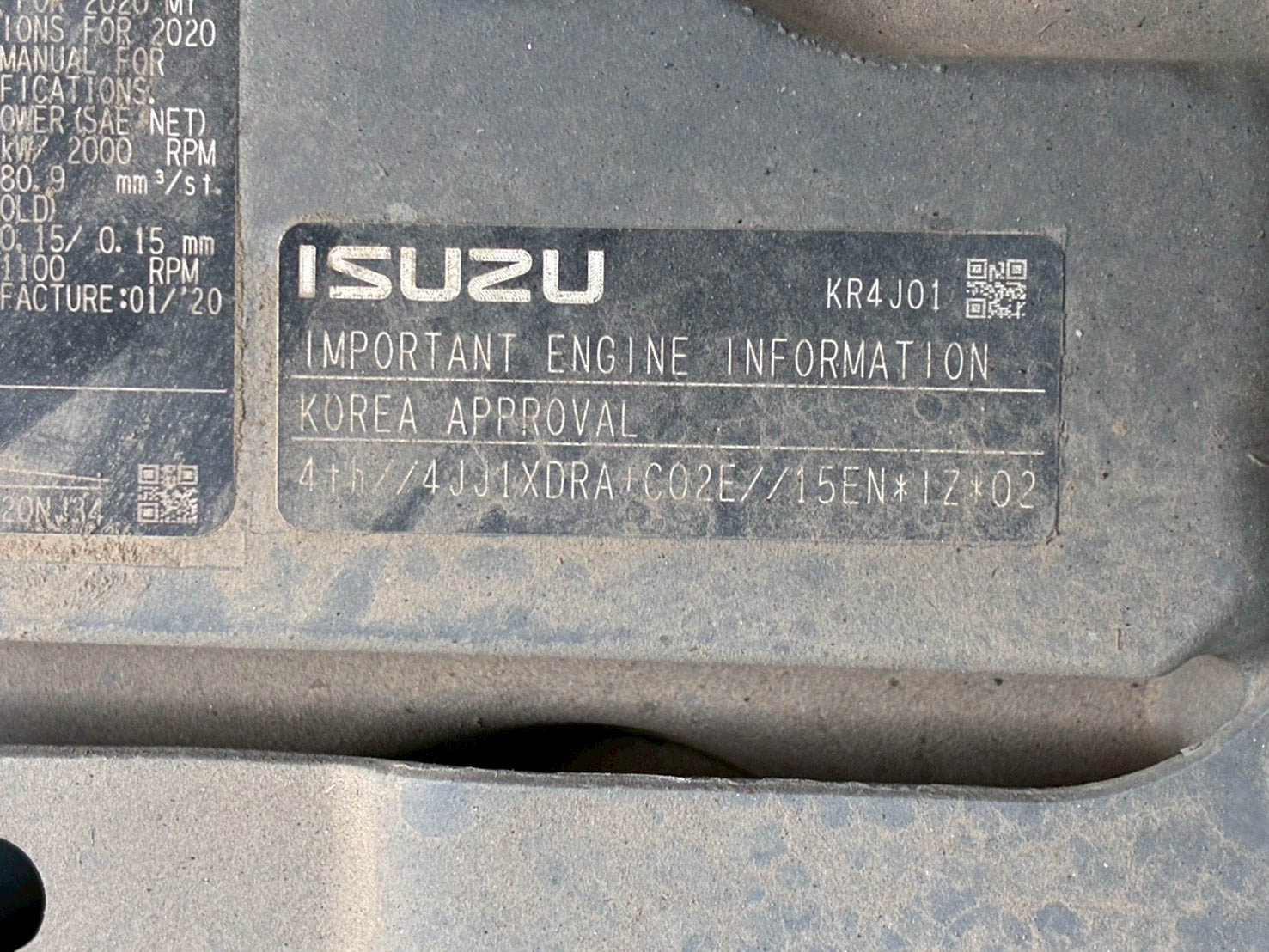 SK125SR-5-YV08-015397