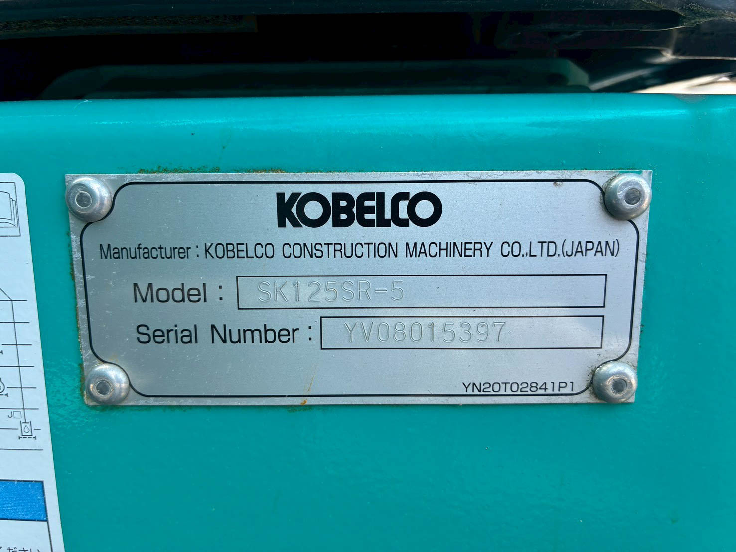 SK125SR-5-YV08-015397