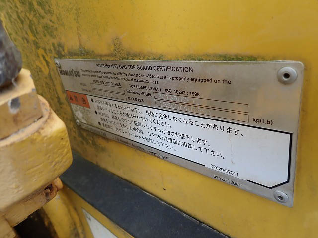 PC138US-10-45219