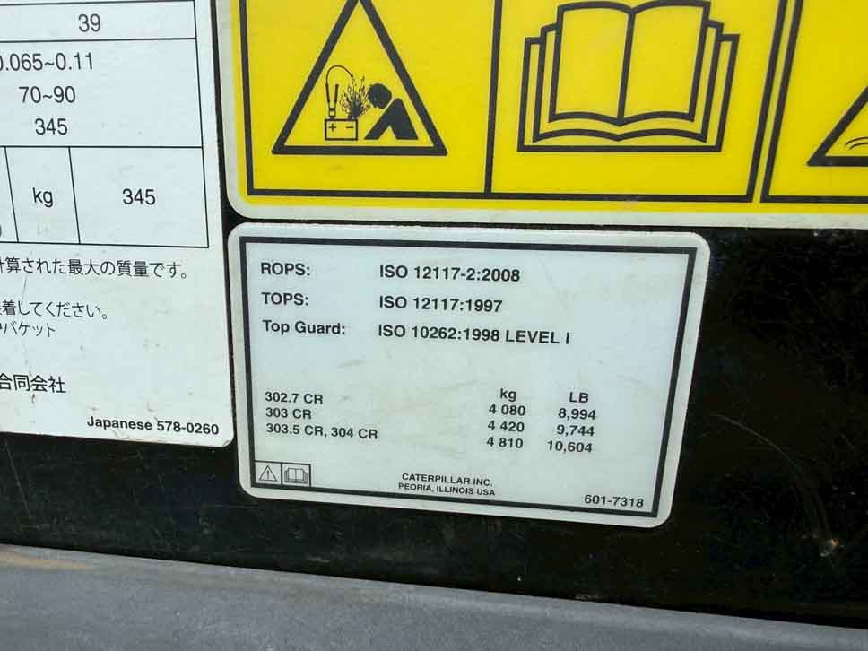 303CR-07A-MY302265