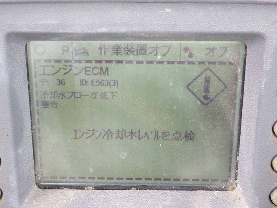 D8T-J8B01891 