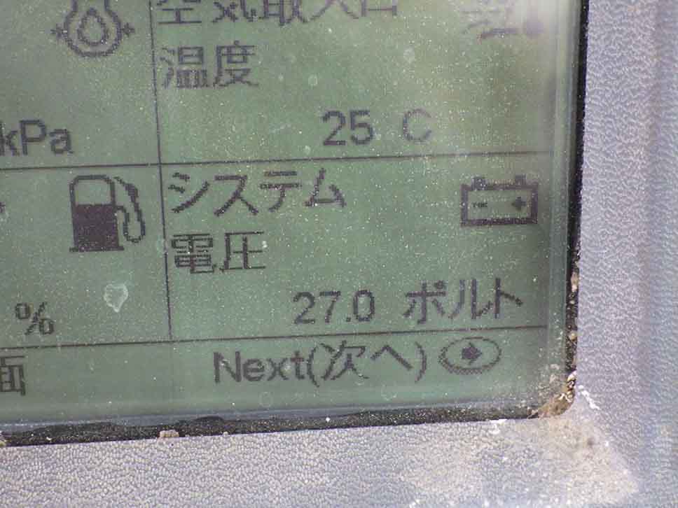 D8T-J8B01891 