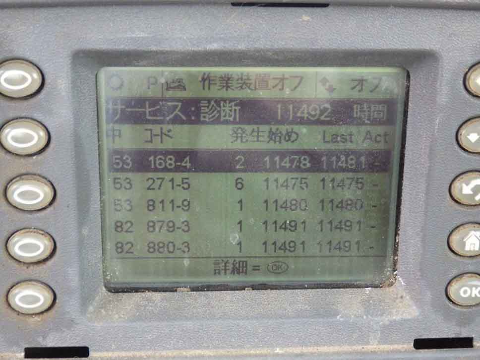 D8T-J8B01891 
