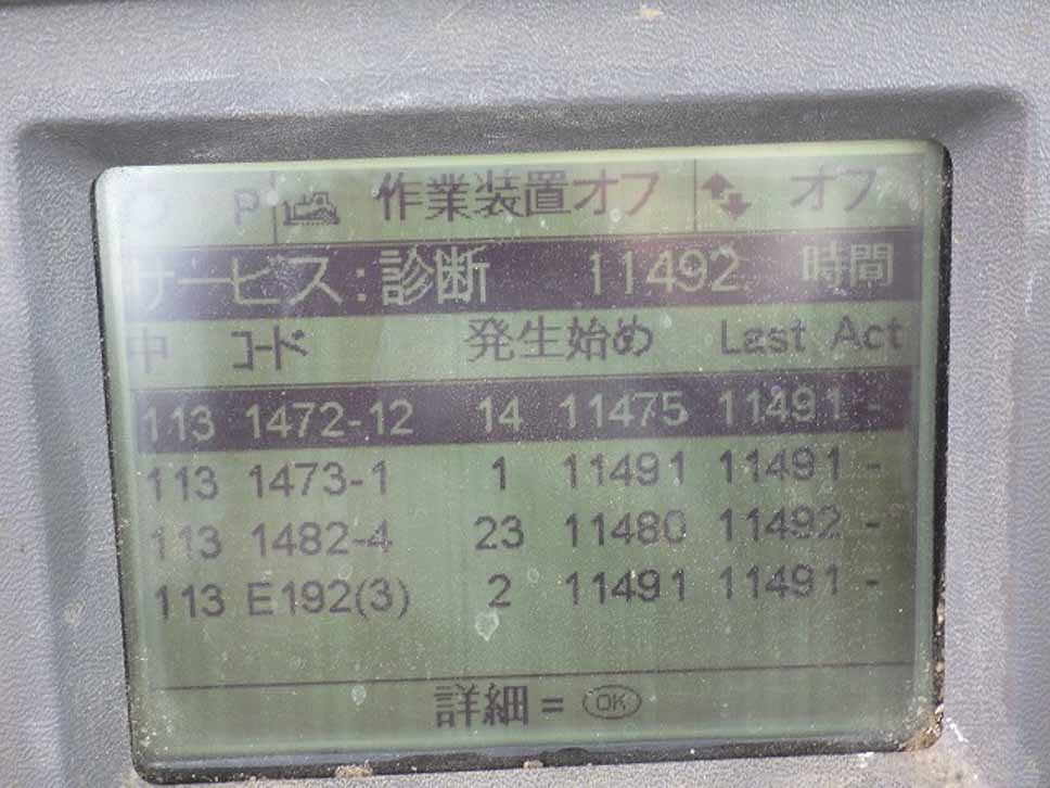 D8T-J8B01891 