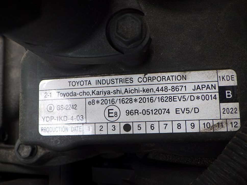 ZX120-7-96672 