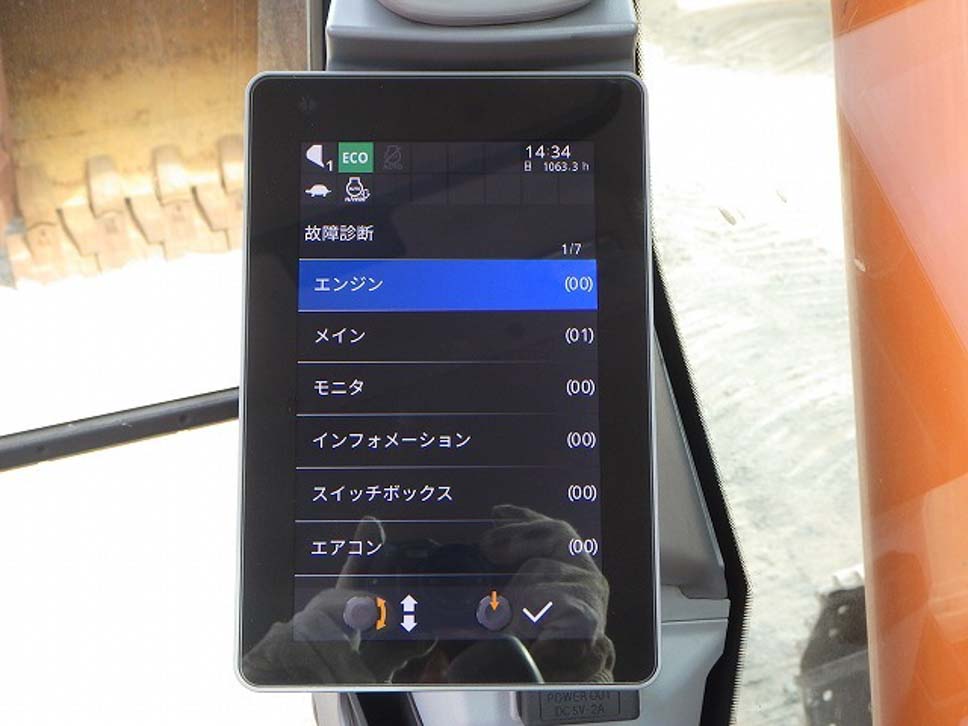ZX120-7-96672 