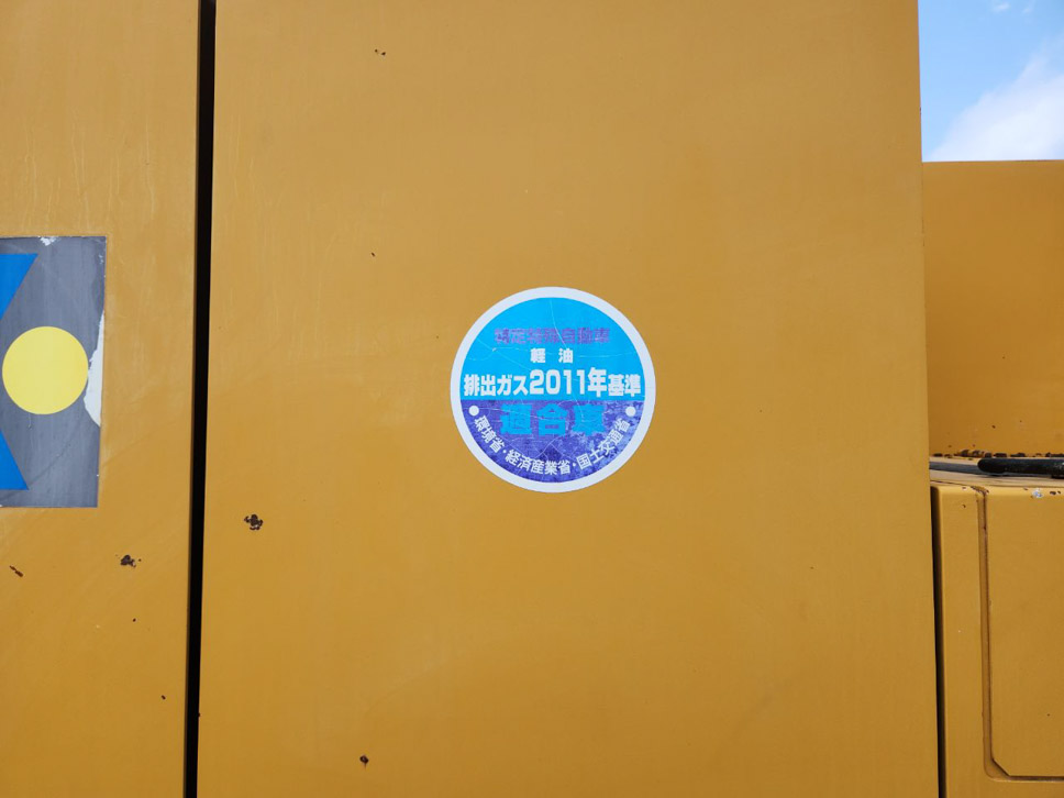 MST1500VD-155541