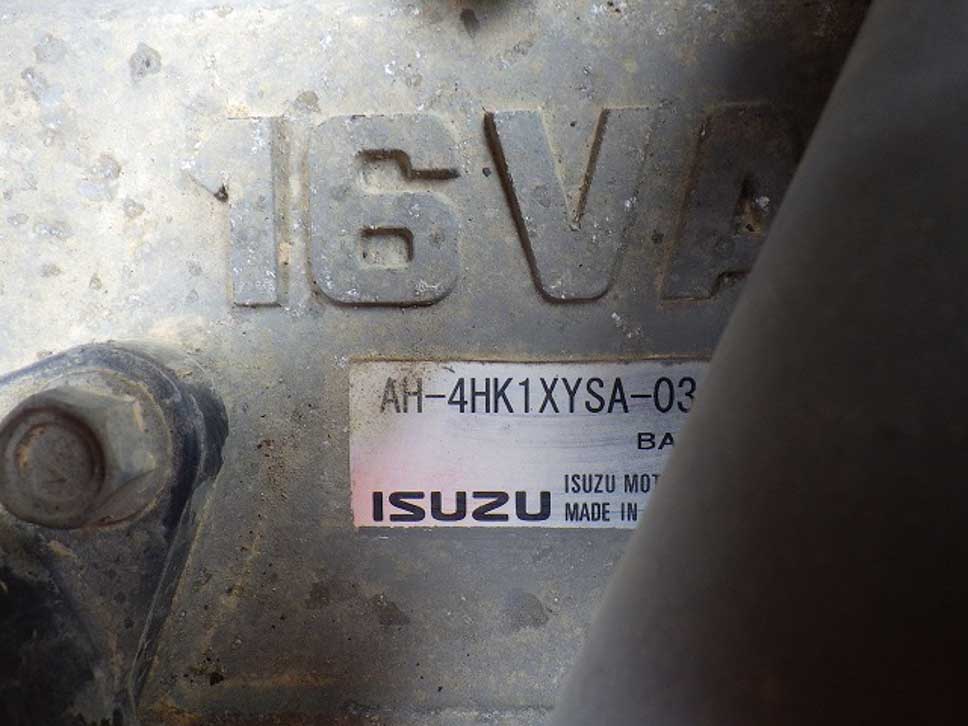 EG70R-3-30375 