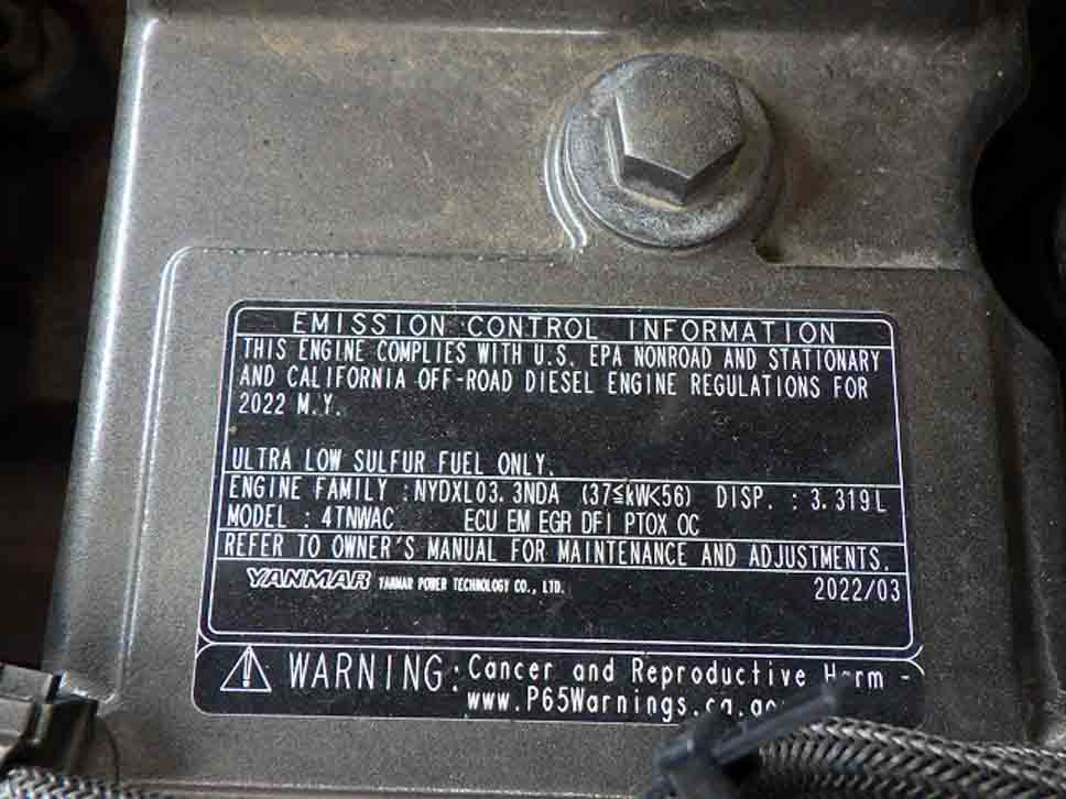 ZX75UR-5B-61726