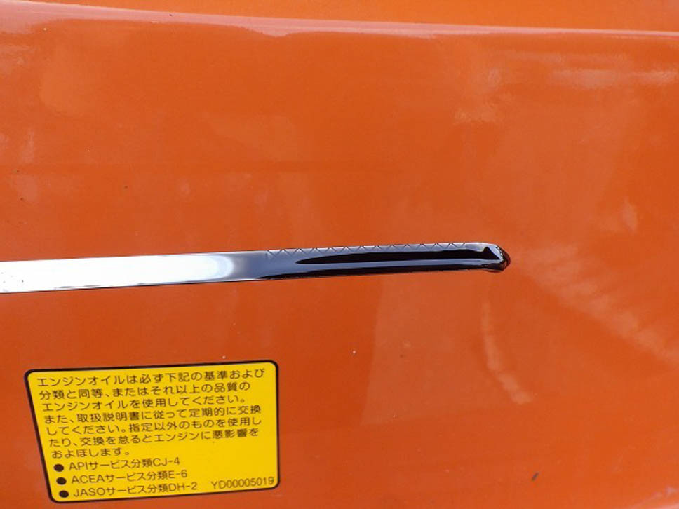 ZX75UR-5B-61726