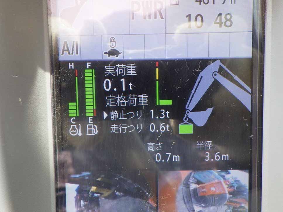 ZX75UR-5B-61726