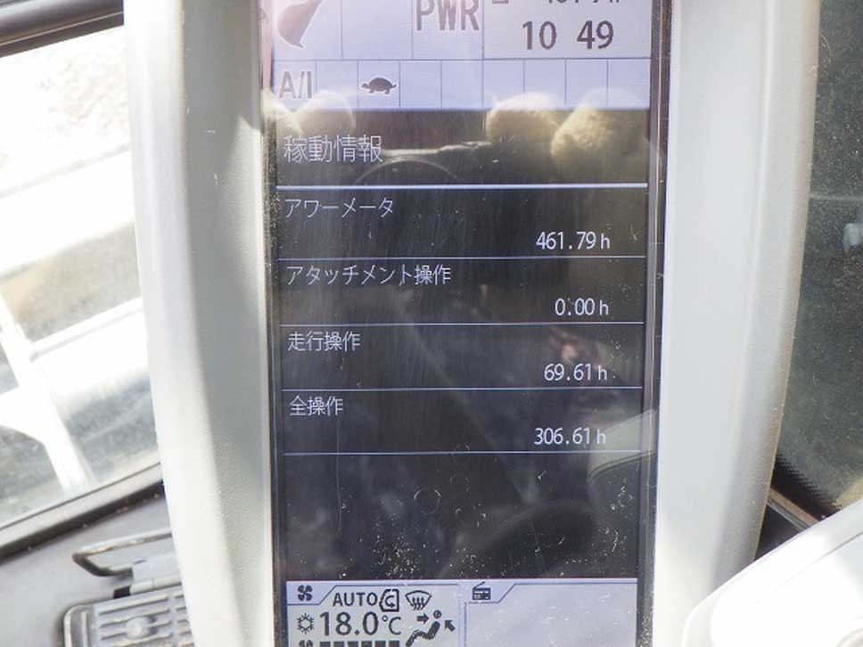 ZX75UR-5B-61726