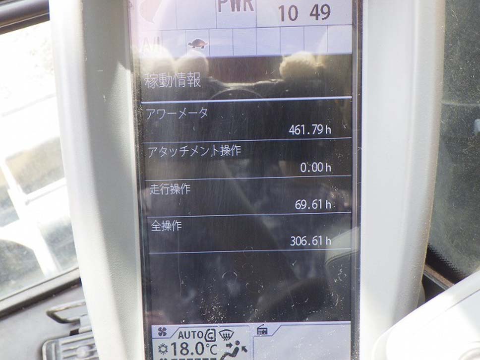 ZX75UR-5B-61726