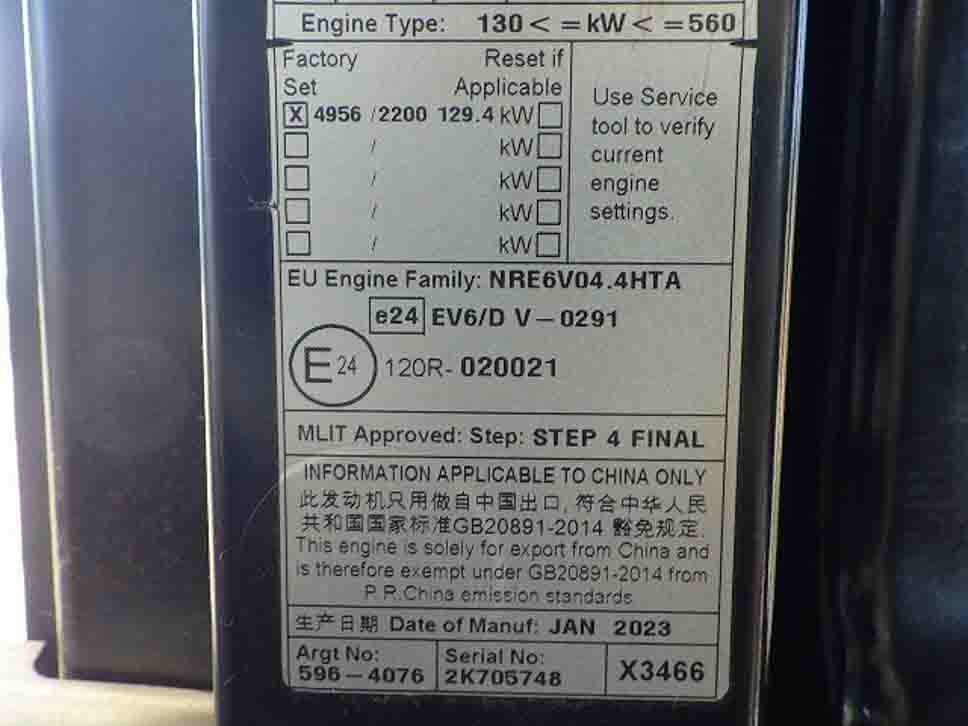 320-07F-MYK30207