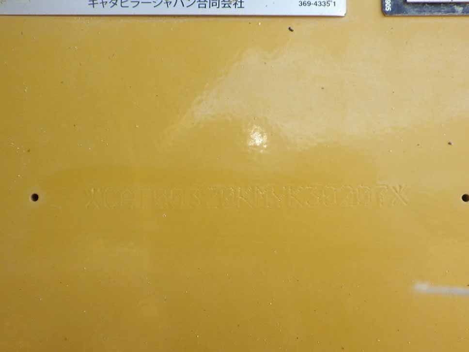 320-07F-MYK30207