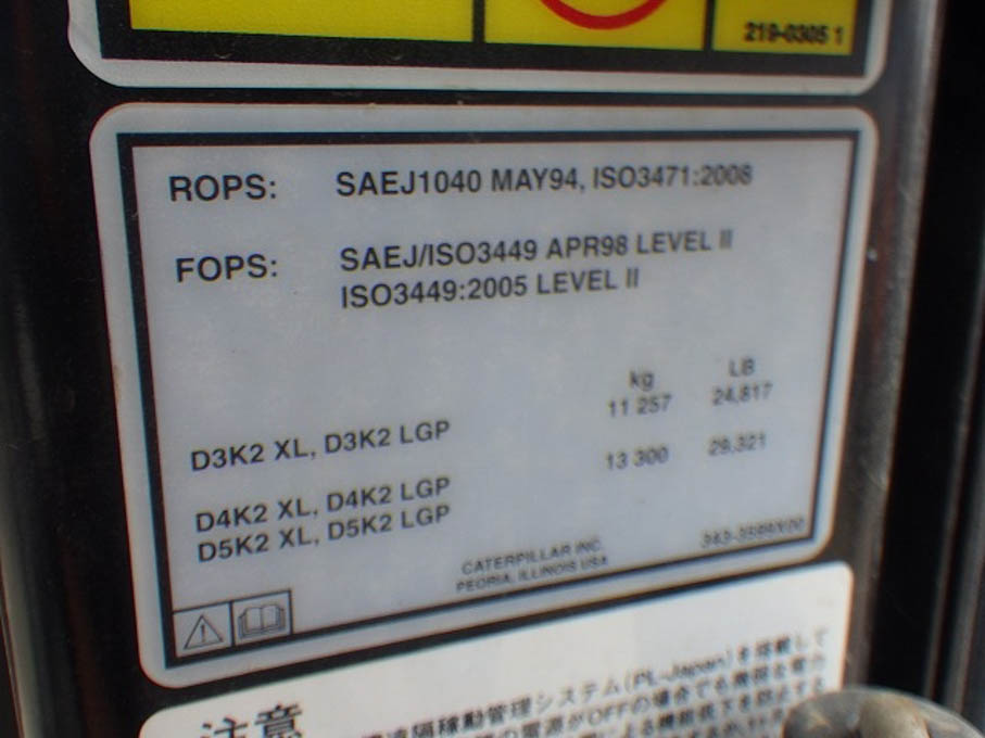 D3K2-KLL00430